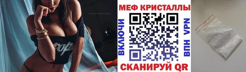 Хочу наркоту Тула Псилоцибиновые грибы  Cocaine  ГАШ  Мефедрон  Канабис 