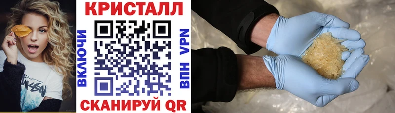Амфетамин Premium  Тула 