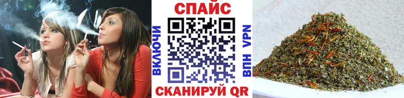 БУТИРАТ BDO 33%  Тула 