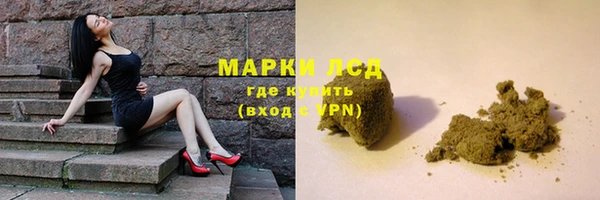мдма Вязники