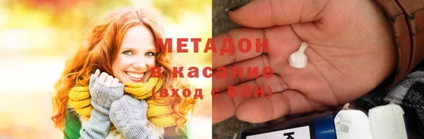 а пвп мука Вязьма