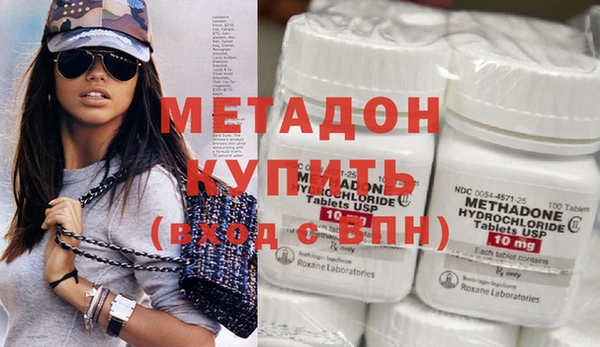 а пвп мука Вязьма