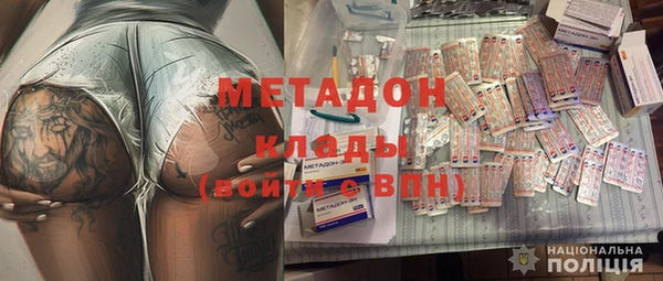 а пвп мука Вязьма