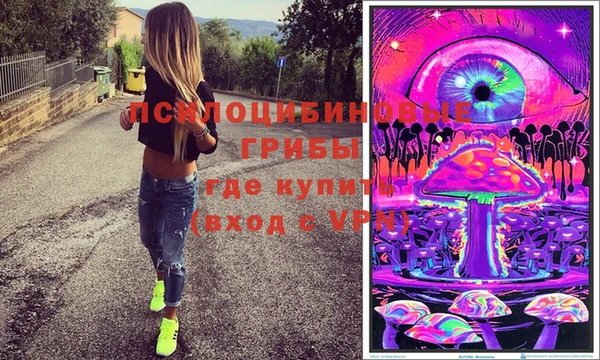 а пвп мука Вязьма