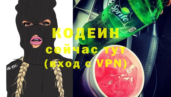 мдма Вязники