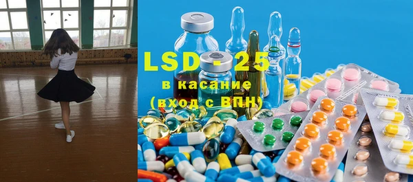 а пвп мука Вязьма