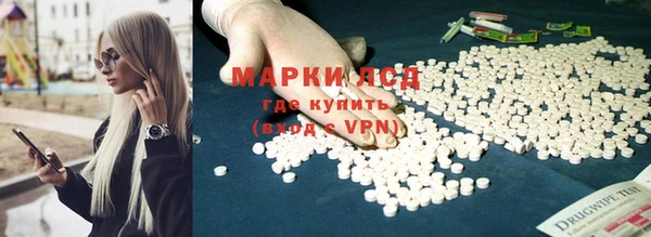 мдма Вязники