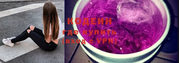 мдма Вязники