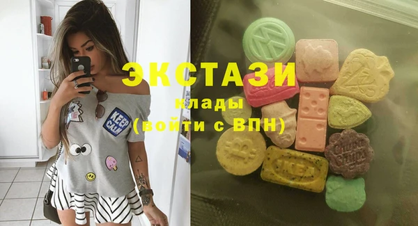 мдма Вязники
