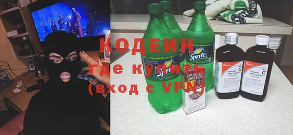 мдма Вязники
