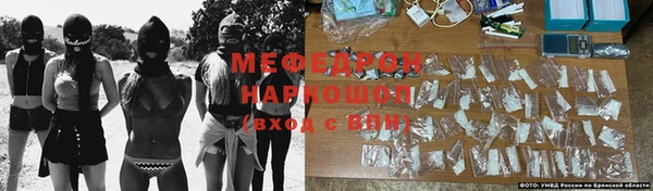 2c-b Вяземский