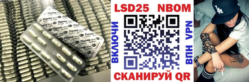 Лсд 25 экстази ecstasy  как найти закладки  Тула 