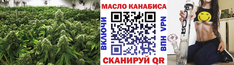закладки  Тула  Дистиллят ТГК гашишное масло 