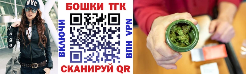 Шишки марихуана индика  купить  сайты  маркетплейс как зайти  Тула 